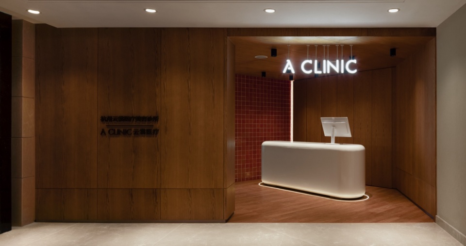 half.half .photographya clinic by studio yo u