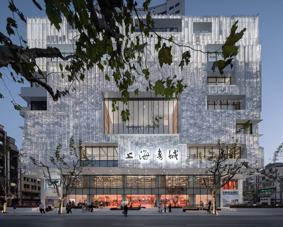 Renovation of Shanghai Book City by Wutopia Lab ibr
