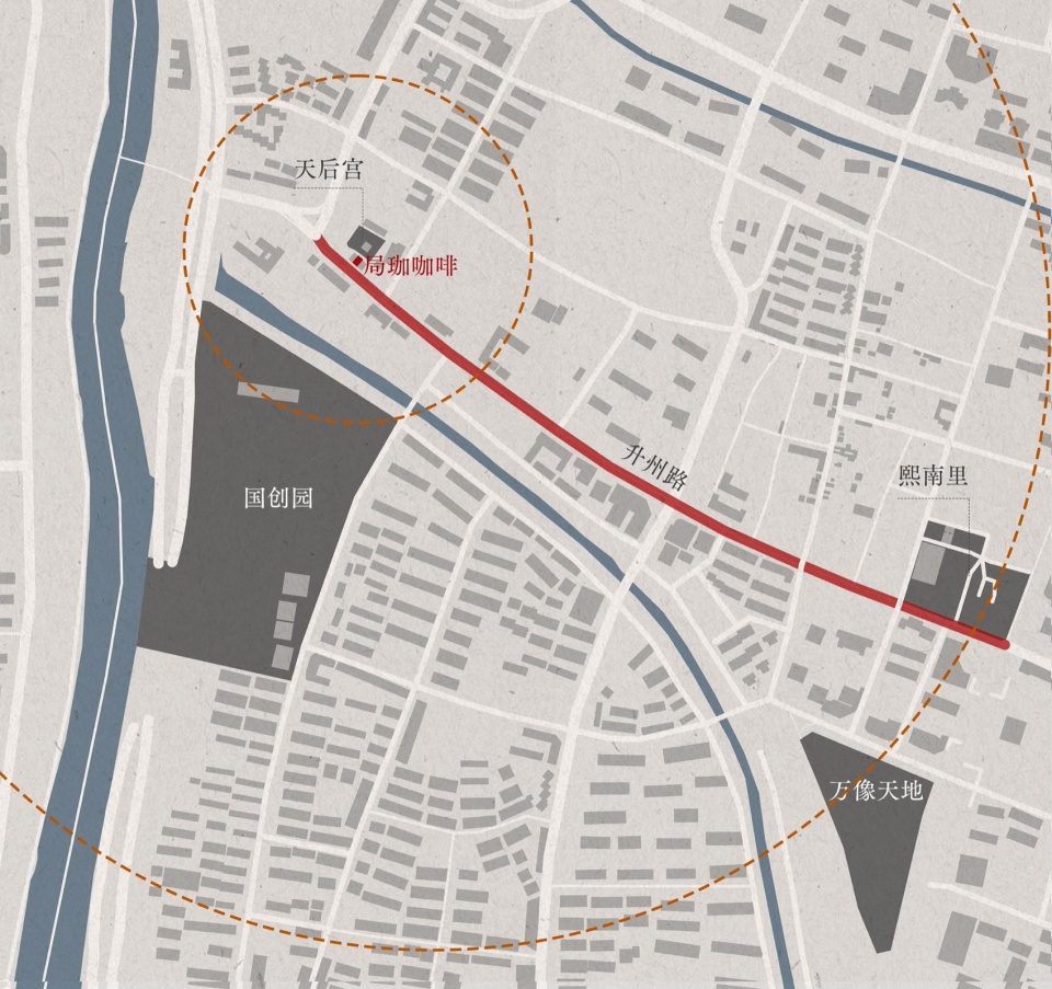 ju coffee