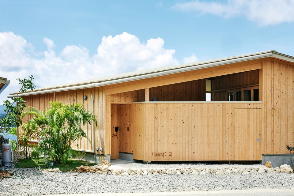 yawn yard by jo nagasaka schemata architects