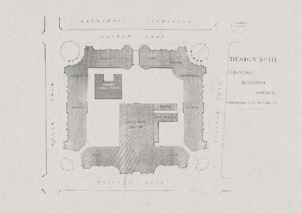 The new Bund City Hall Plaza by David Chipperfield Architects Shanghai