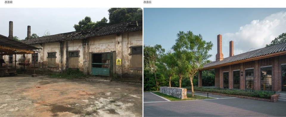 The renovation of the Educated Youth Hostel in the second phase