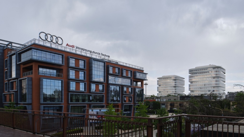 NetEase Headquarters in Beijing 798 Art District by Beijing Institute of Architectural Design