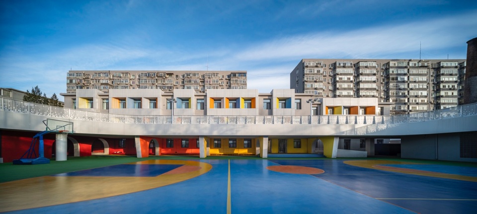 Beijing New Century Experimental Primary School Renovation Design by URBANUS