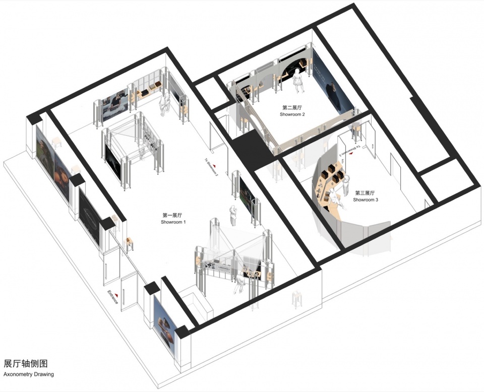 Edifier’s New York Pop Up Showroom