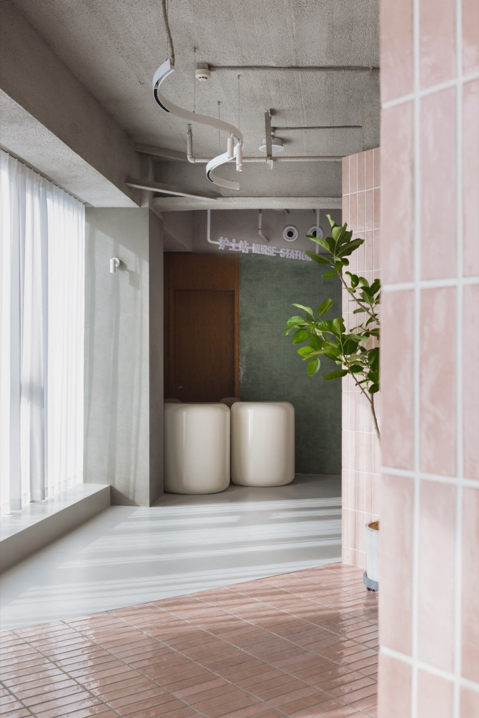 half.half .photographya clinic by studio yo u