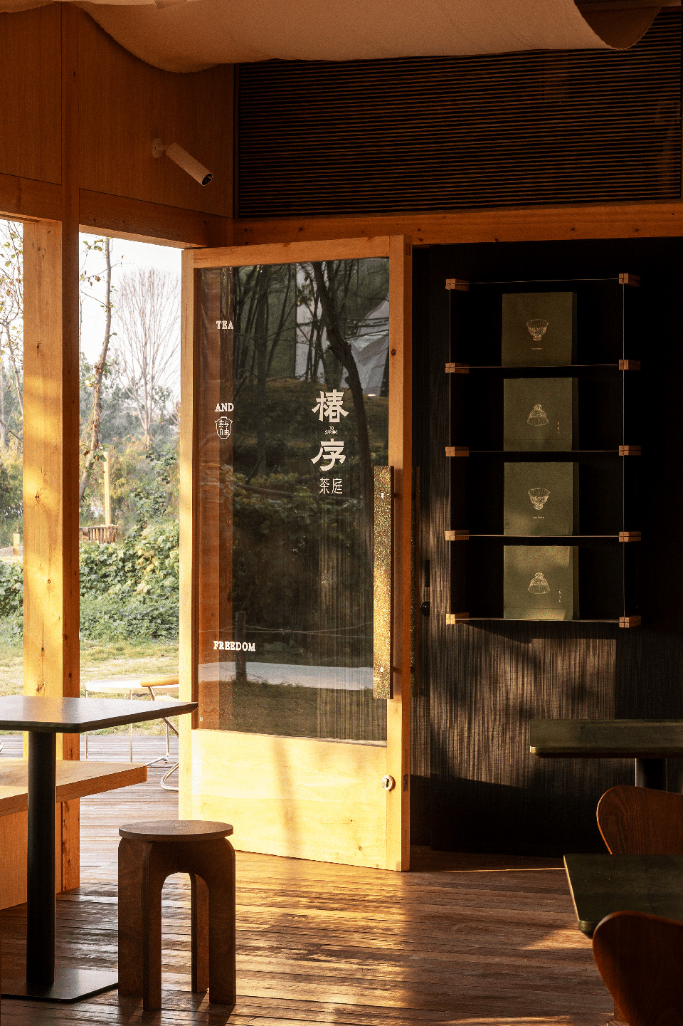 xian spring tea garden by immediacy design and research office