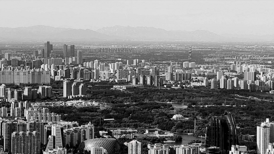 NetEase Headquarters in Beijing 798 Art District by Beijing Institute of Architectural Design
