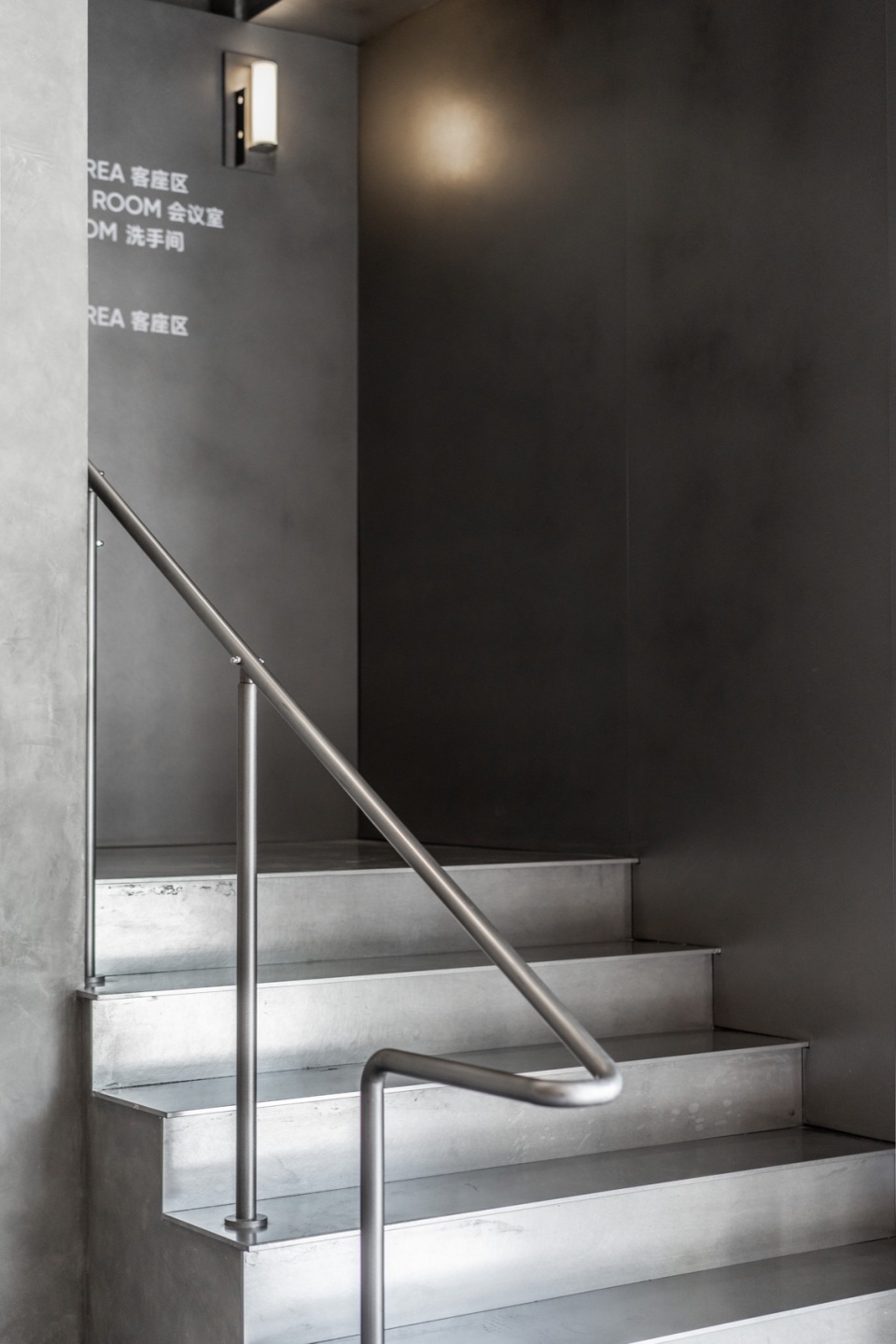 3 BRO STORE China by OR Design