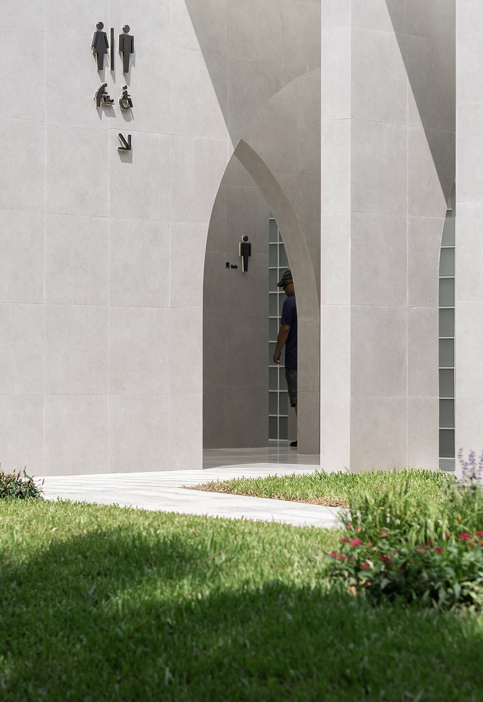 shenzhen expo park restroom by reform architecture