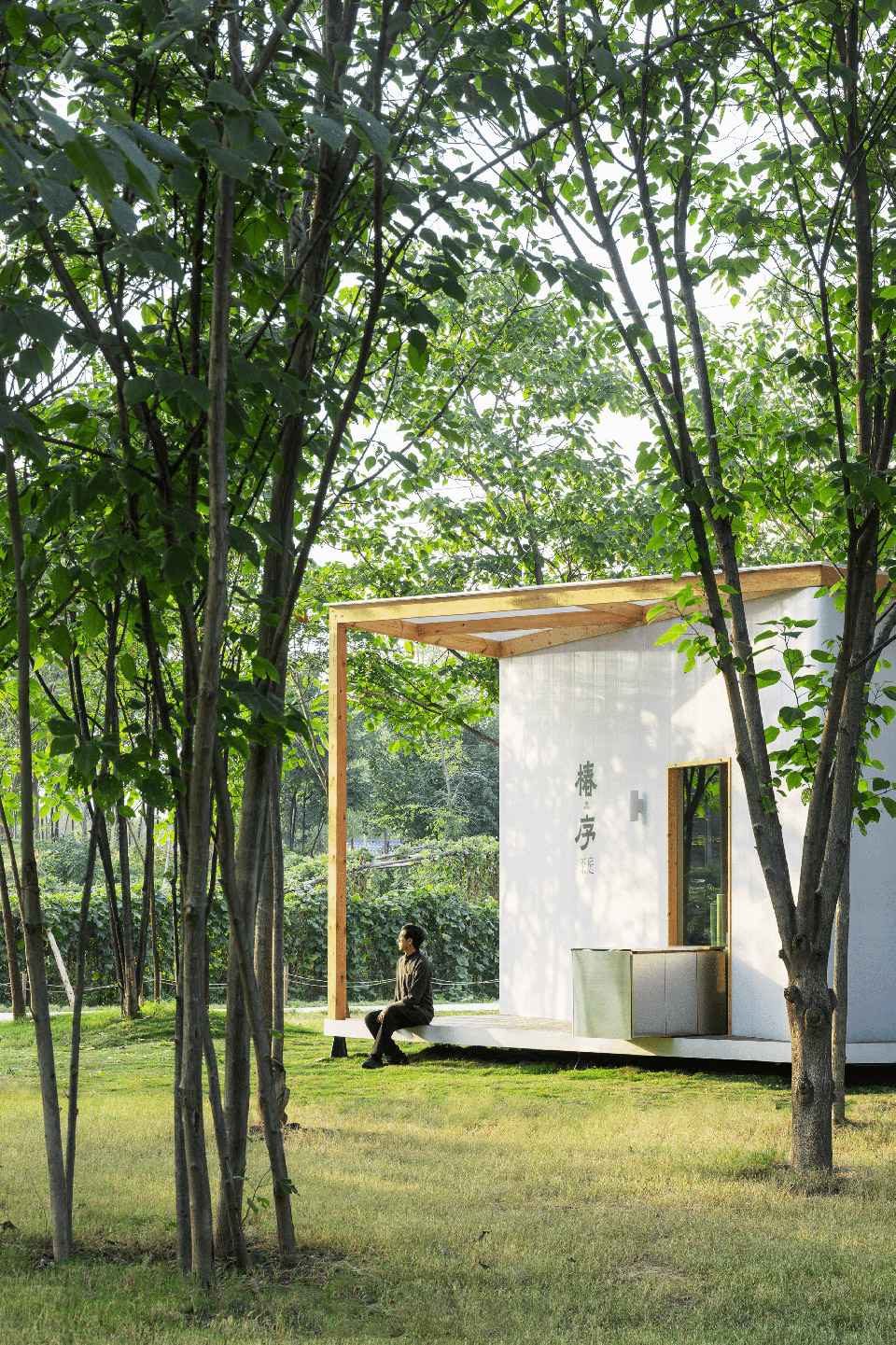 xian spring tea garden by immediacy design and research office
