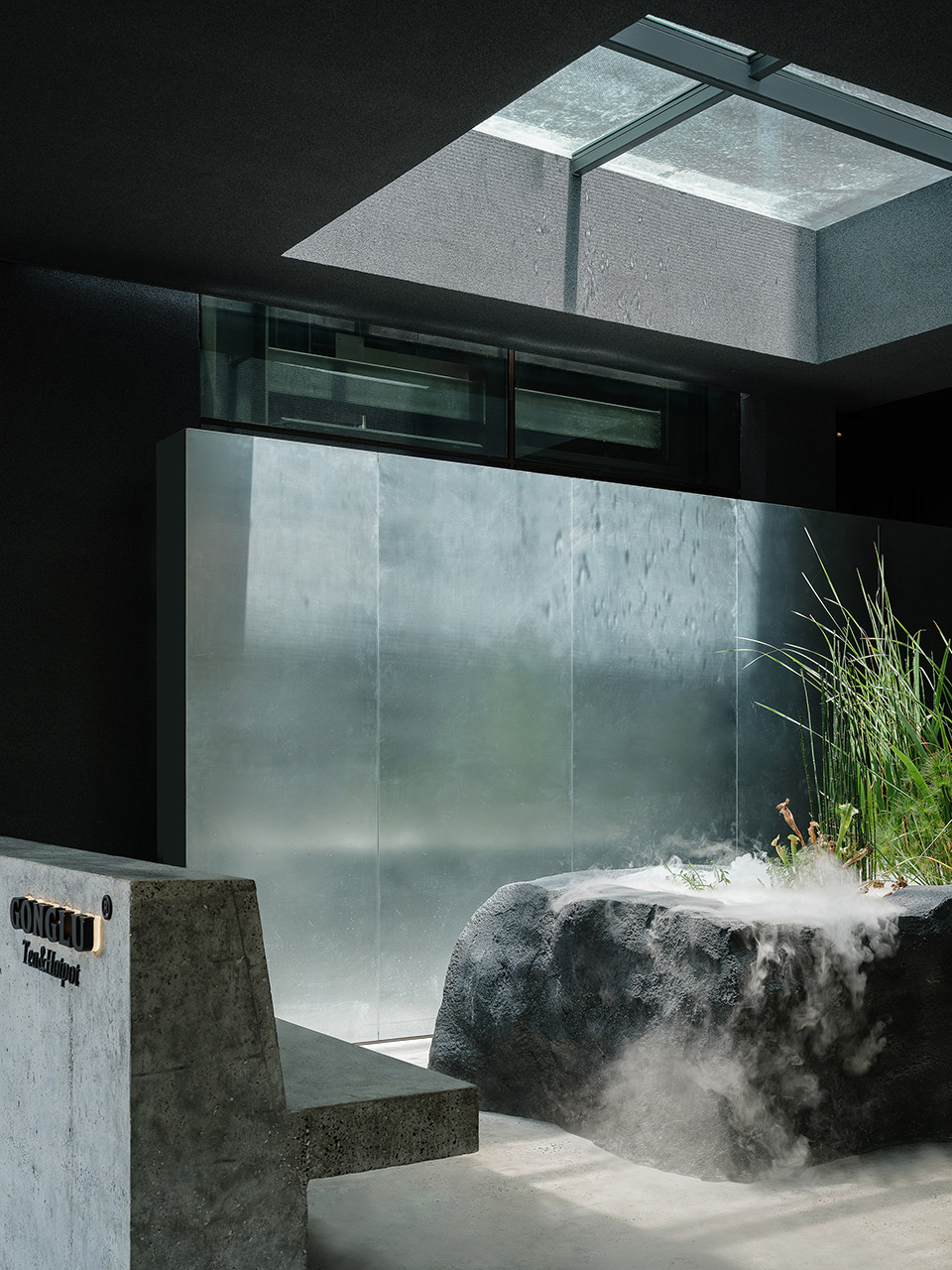 gonglu hotpot tiandi store by young design