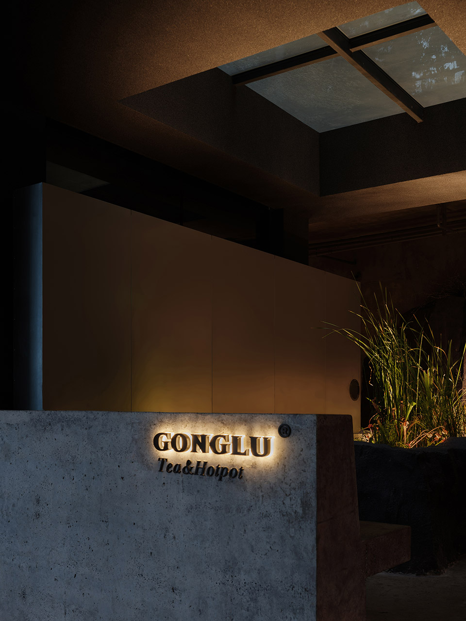 gonglu hotpot tiandi store by young design