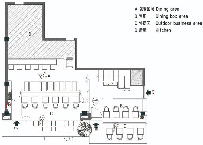 xiye banzha