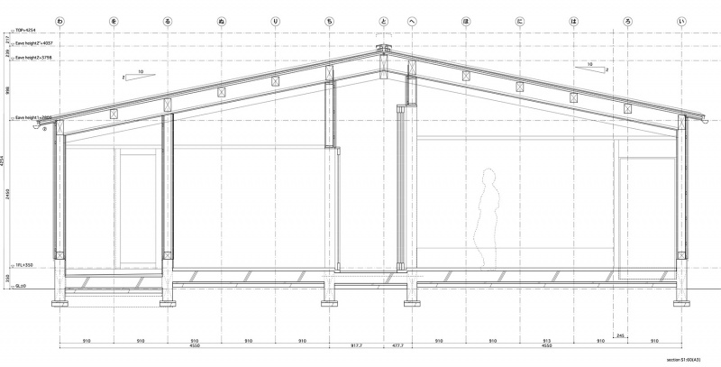 yawn yard by jo nagasaka schemata architects