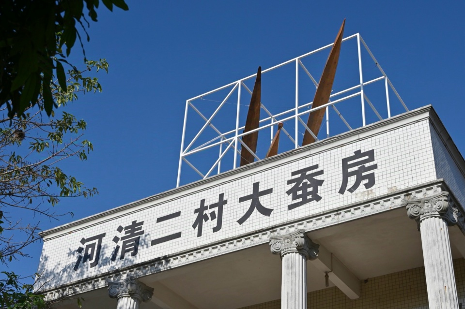 ARTFIELD NANHAI SM PRINT PHOTO by 张静 24
