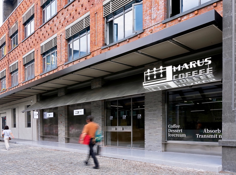 MARUS COFFEE Coffee Academy by Atelier IN