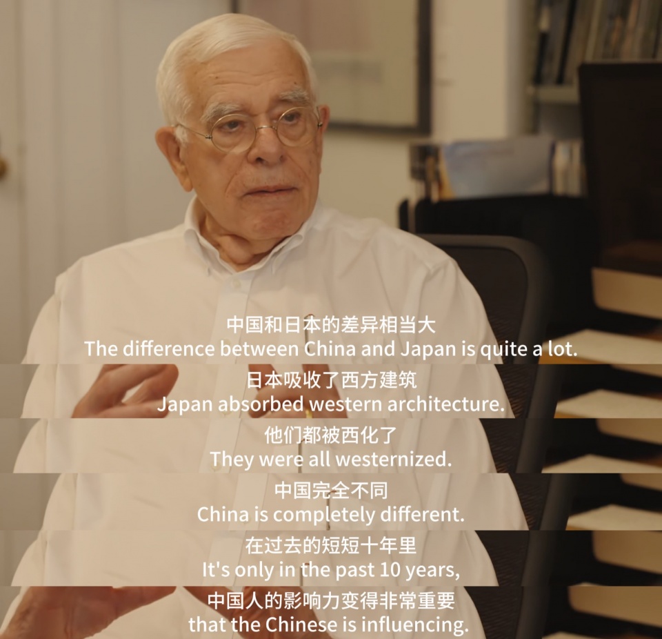 Peter Eisenman x Ma Yansong 2024 Full transcript of conversation