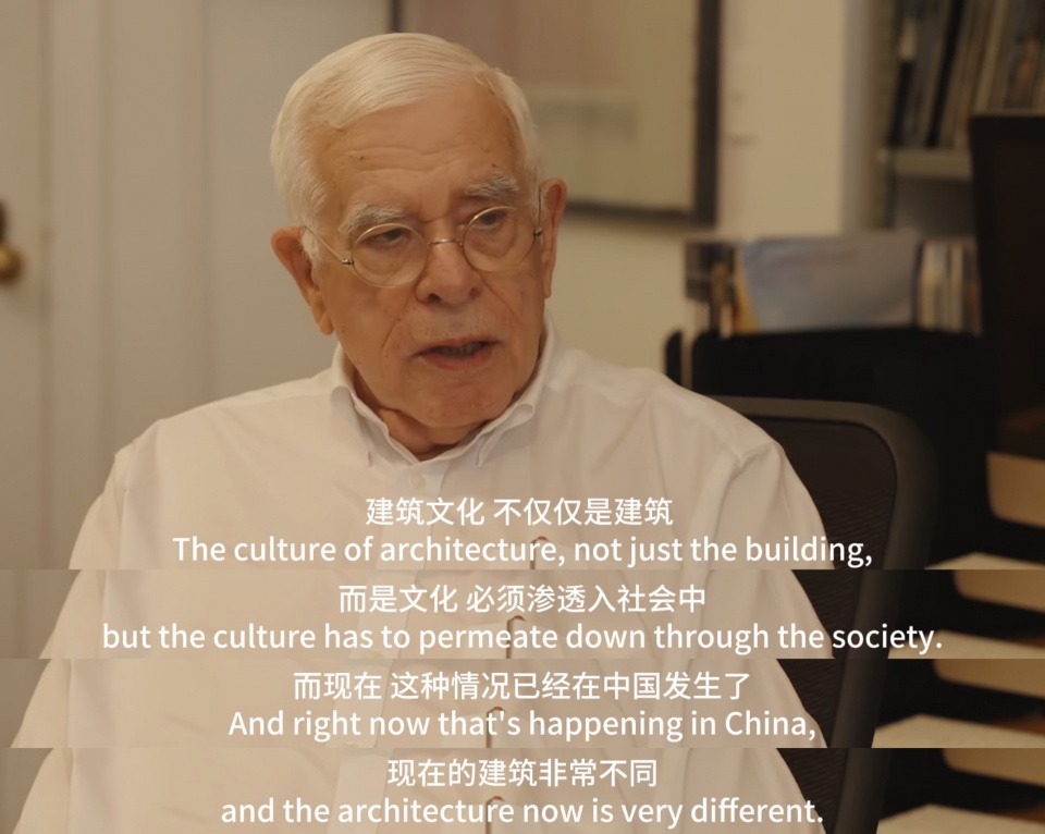 Peter Eisenman x Ma Yansong 2024 Full transcript of conversation