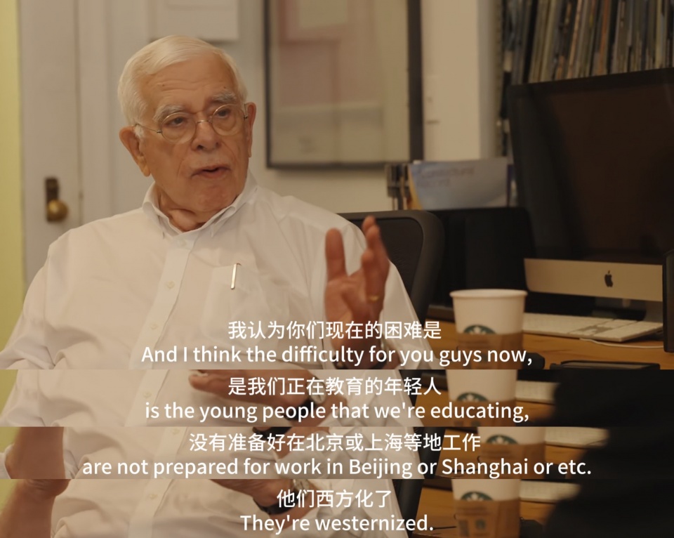 Peter Eisenman x Ma Yansong 2024 Full transcript of conversation