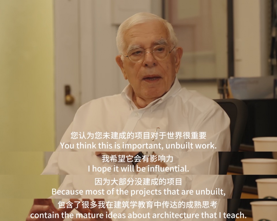 Peter Eisenman x Ma Yansong 2024 Full transcript of conversation