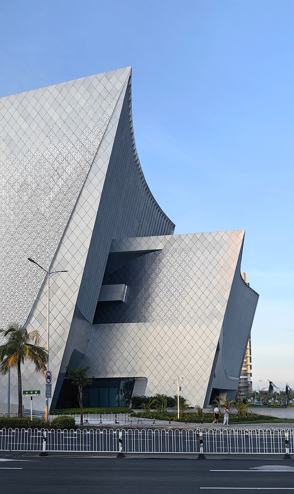 hainan intangible cultural heritage exhibition center by rochengdong studio