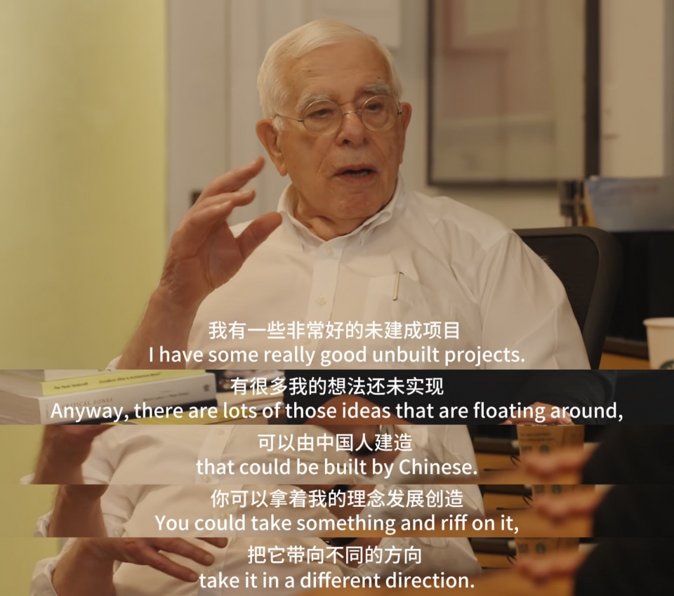 Peter Eisenman x Ma Yansong 2024 Full transcript of conversation