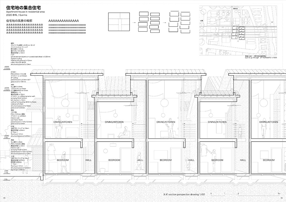 apartment house in residential area by kochi architects studio
