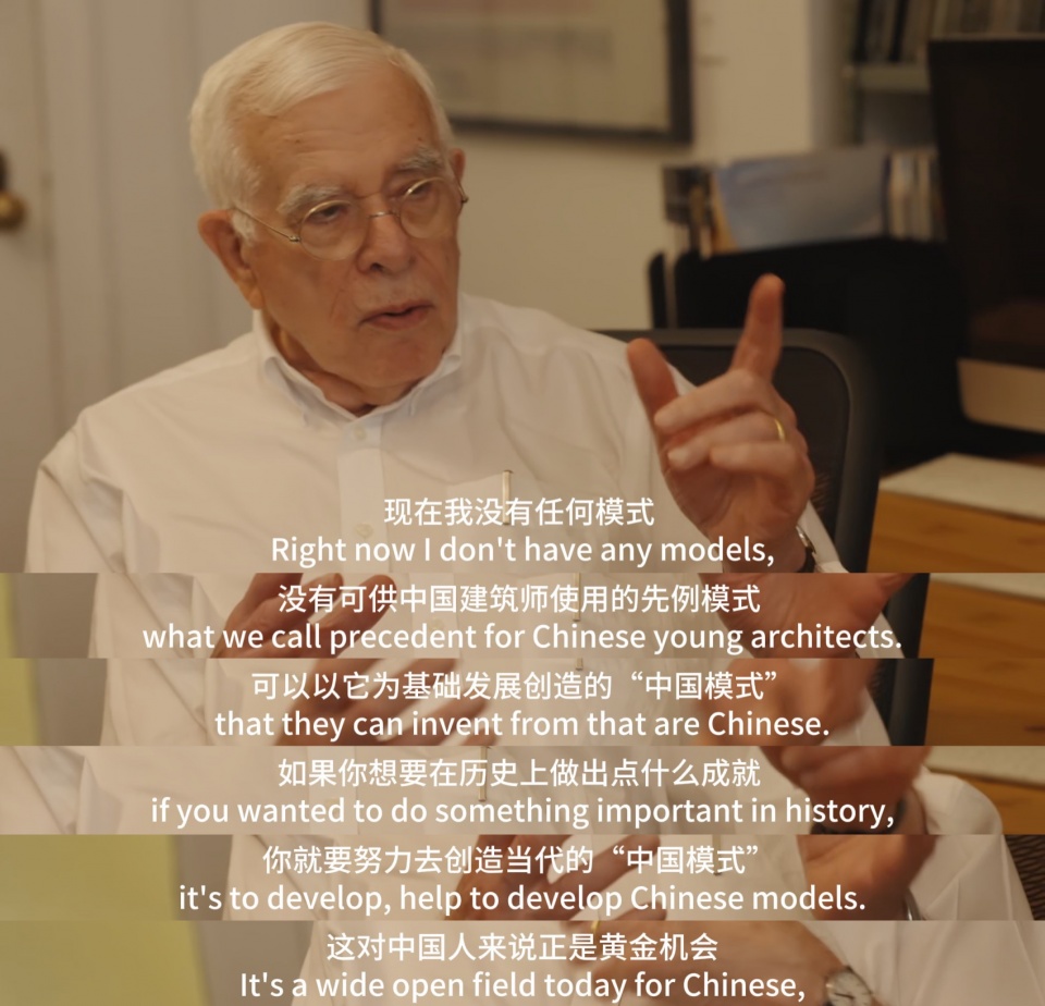 Peter Eisenman x Ma Yansong 2024 Full transcript of conversation