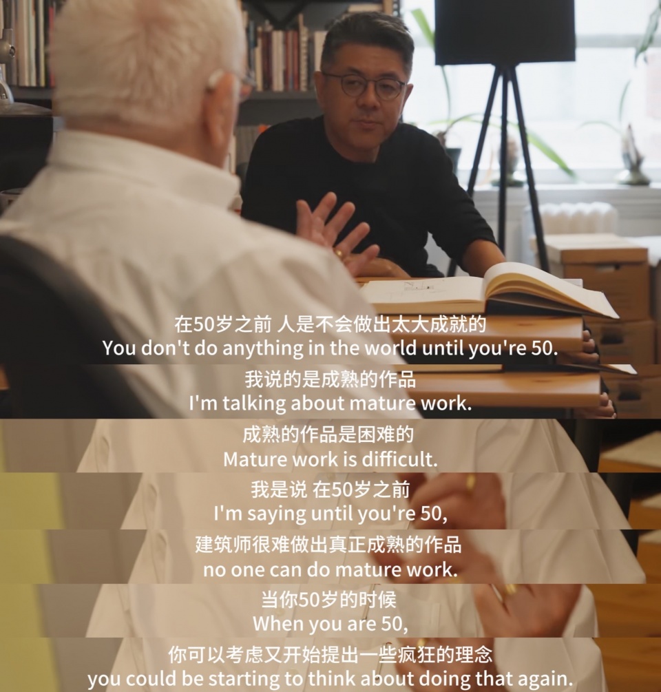 Peter Eisenman x Ma Yansong 2024 Full transcript of conversation