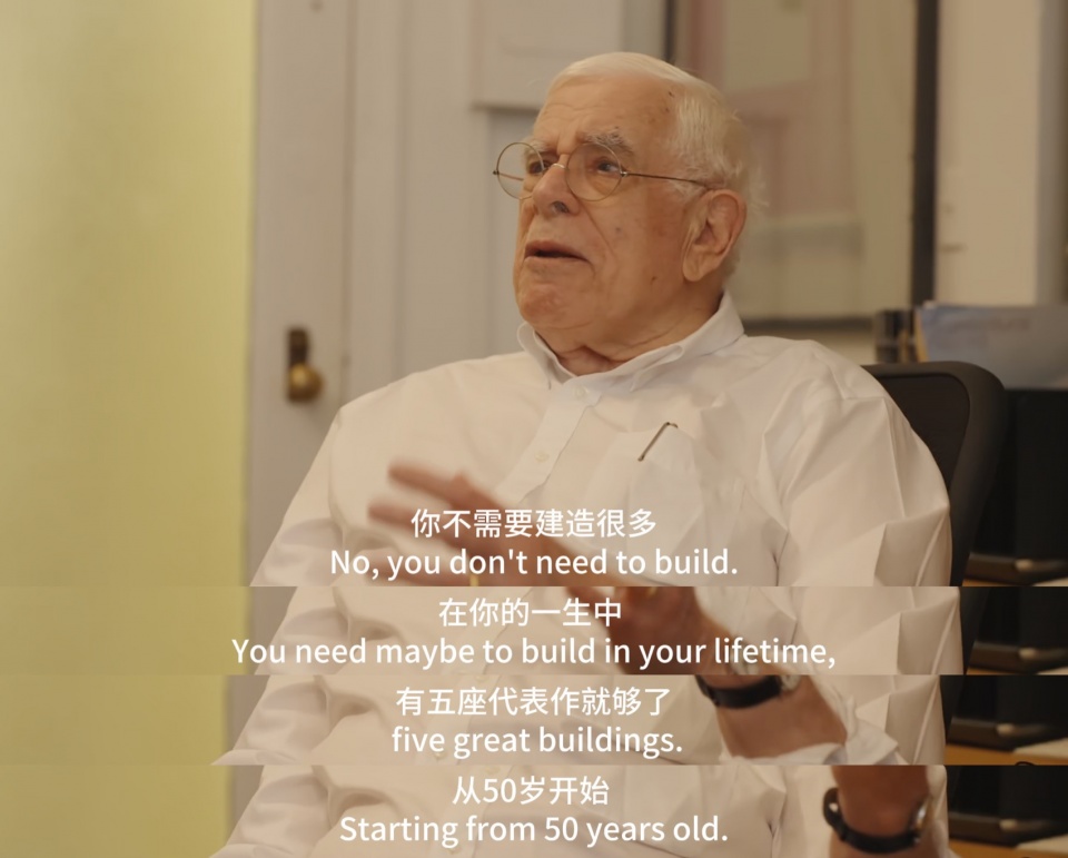 Peter Eisenman x Ma Yansong 2024 Full transcript of conversation