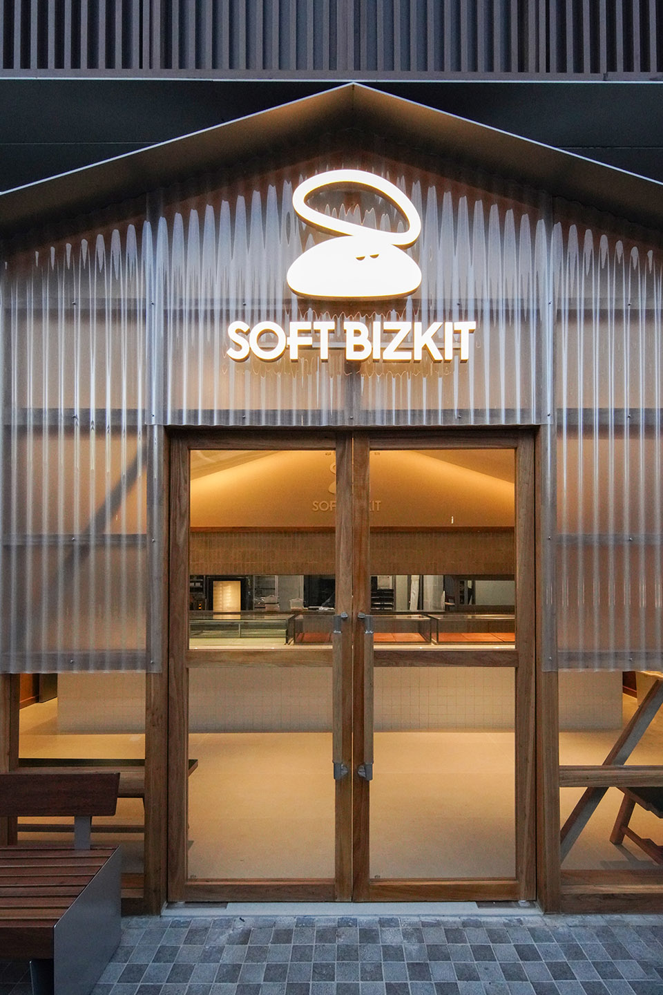 soft bizkit by huizong design and researc