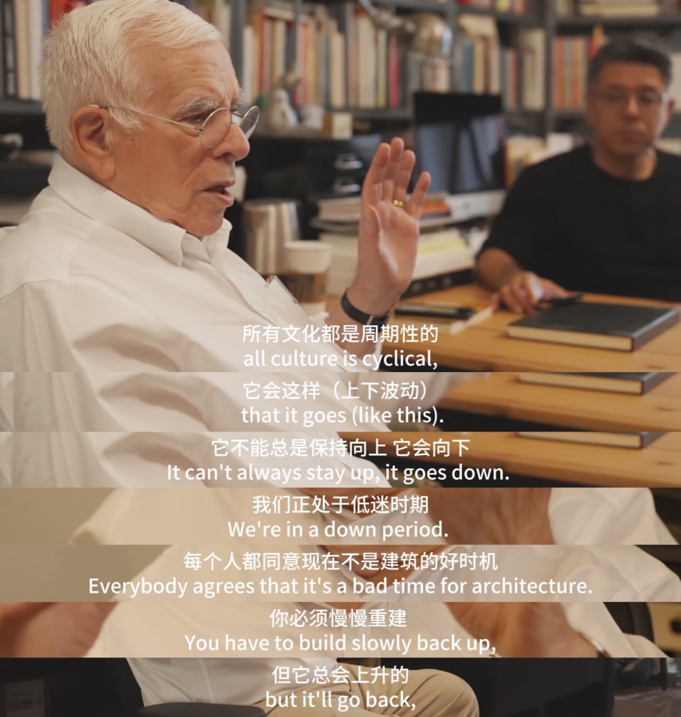 Peter Eisenman x Ma Yansong 2024 Full transcript of conversation