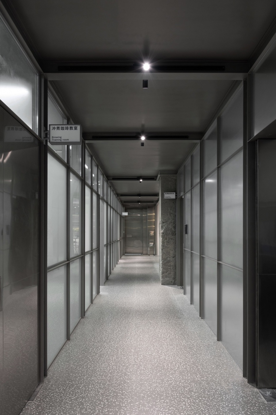 MARUS COFFEE Coffee Academy by Atelier IN