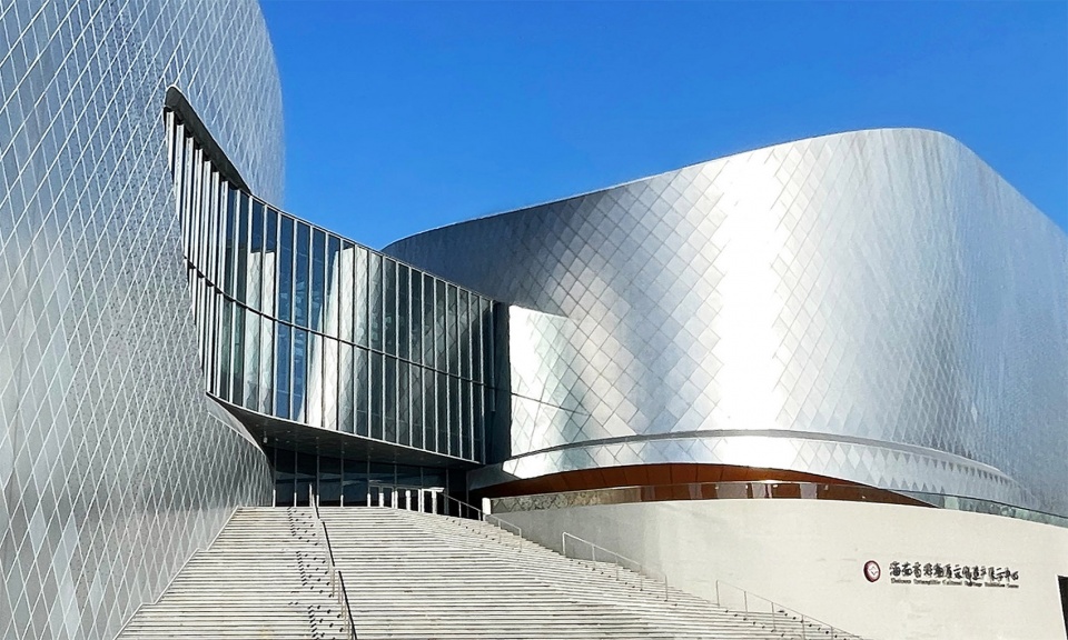 hainan intangible cultural heritage exhibition center by rochengdong studio