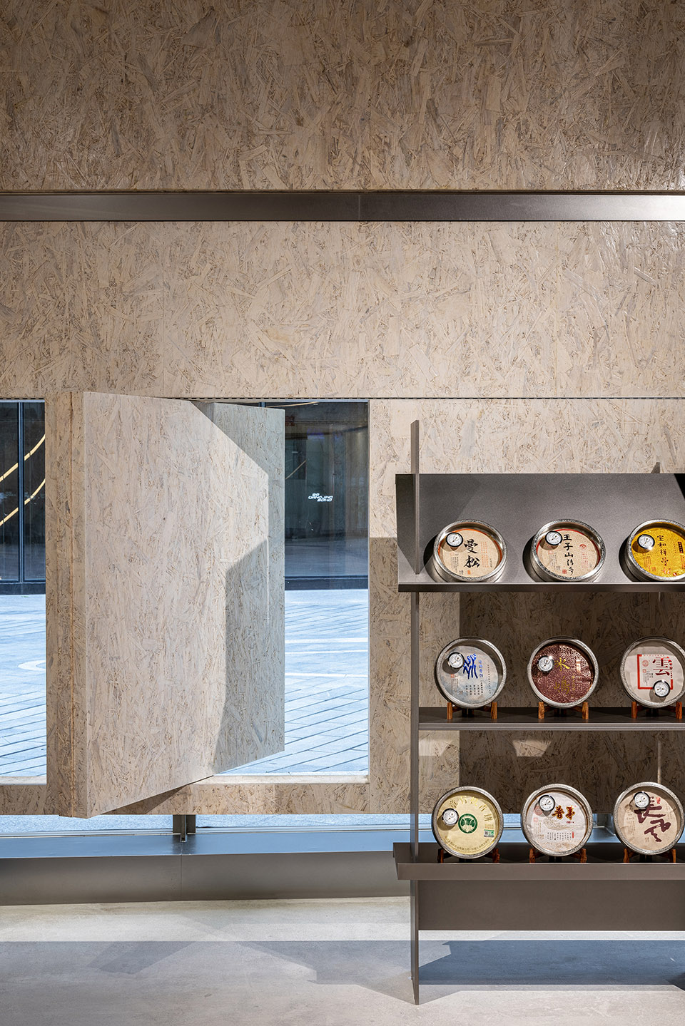bontea brand experience hub by fon studio