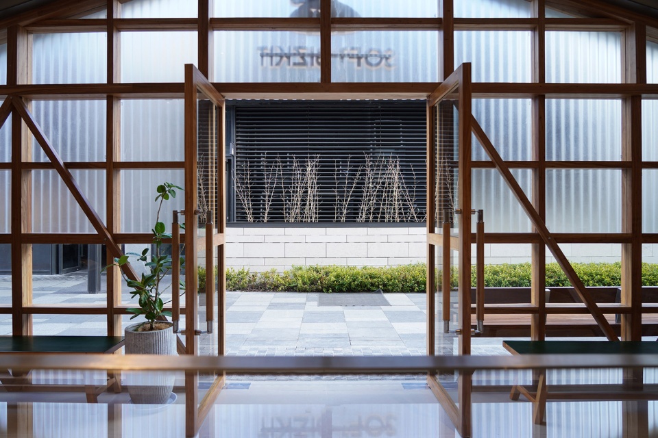 soft bizkit by huizong design and researc