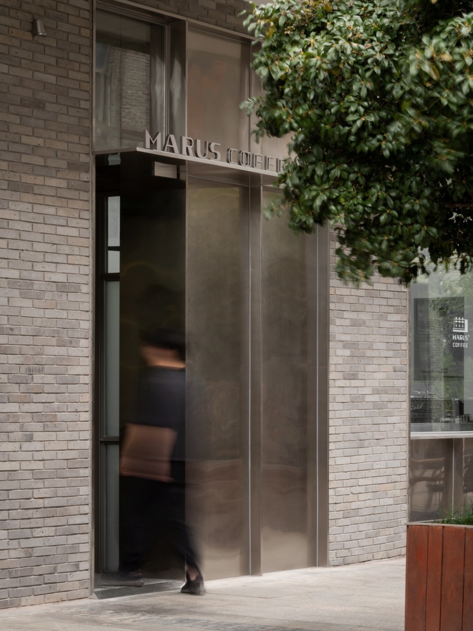 MARUS COFFEE Coffee Academy by Atelier IN