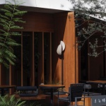 半山腰，成都 / LivFAMA Designs & Co. LLC