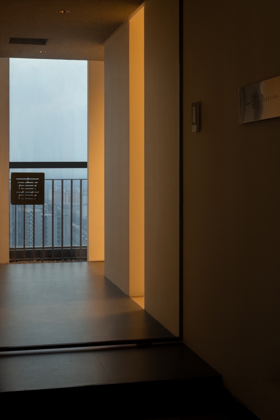 Yixi Design Studio Fuyang by Yixi Design