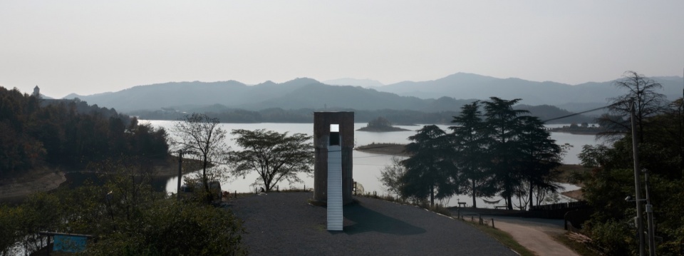 SATORI Sunset Water Tower by UAO Design