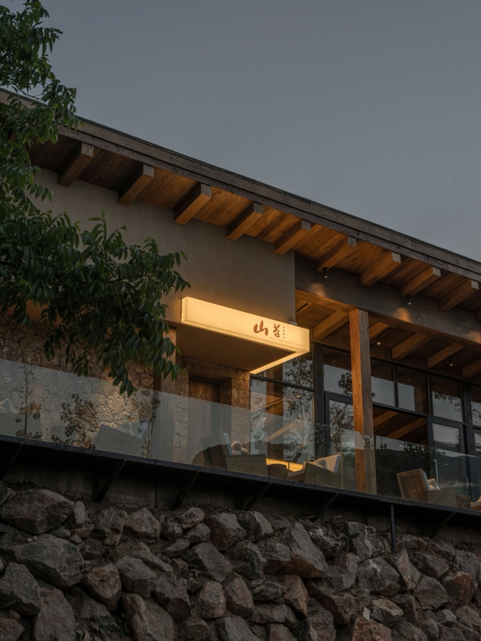 The Deep Green Hostel