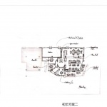 半山腰，成都 / LivFAMA Designs & Co. LLC