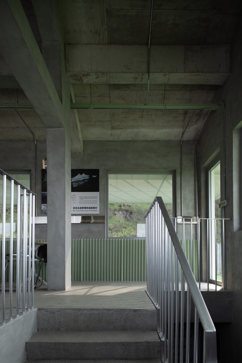r park qiandao lake by slow coral design re