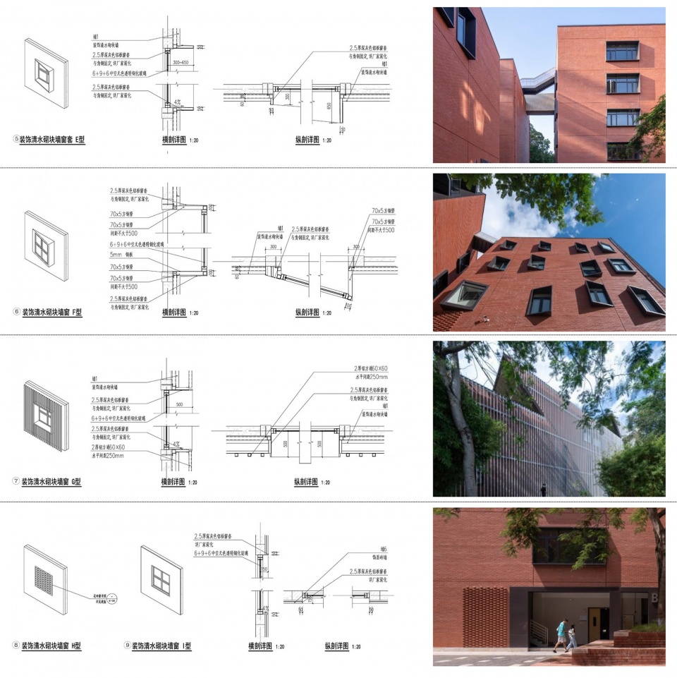 yuanbo building hub of art teachers by thad