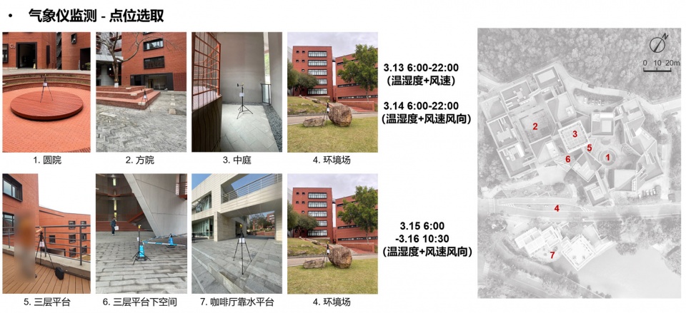 yuanbo building hub of art teachers by thad