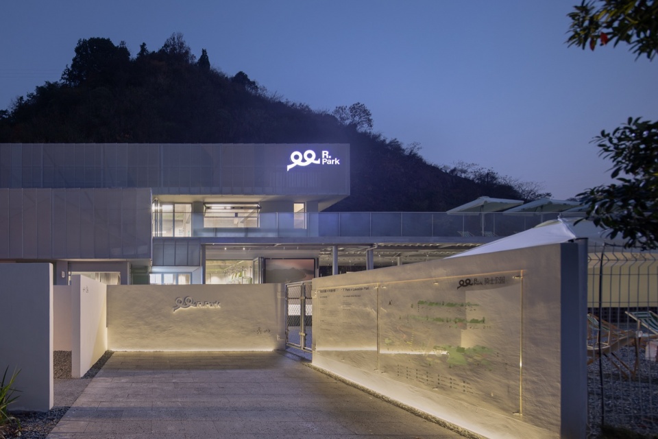 r park qiandao lake by slow coral design re