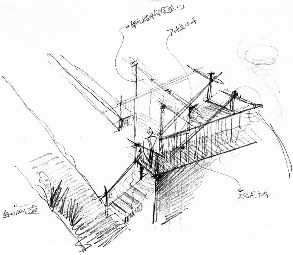 Wildness Promenade by BDSD Boundless Design