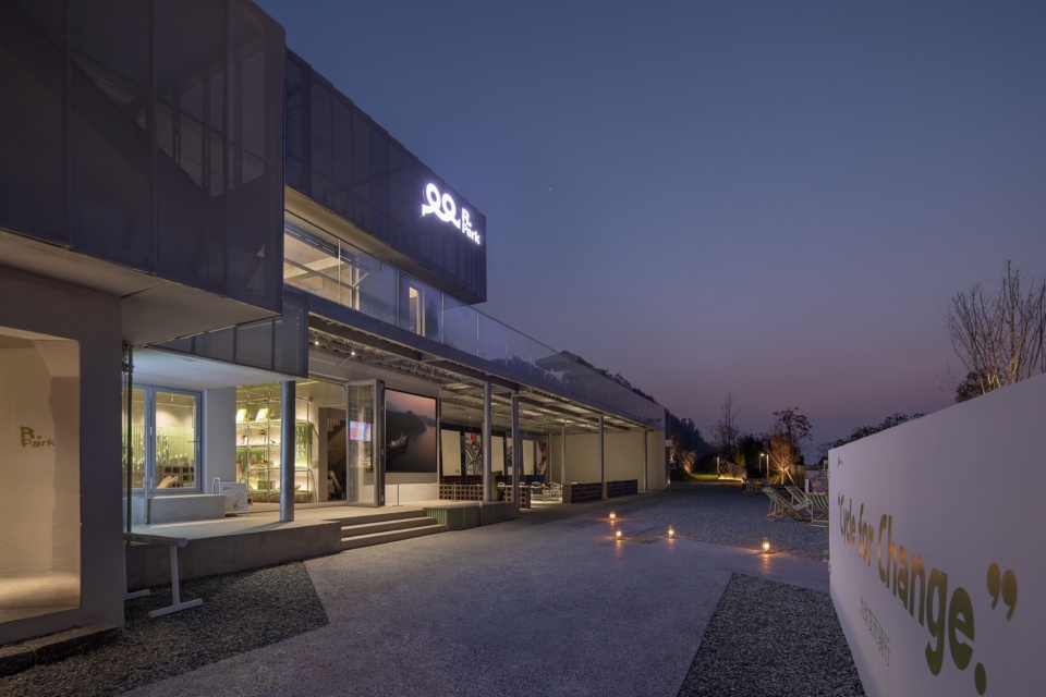 r park qiandao lake by slow coral design re