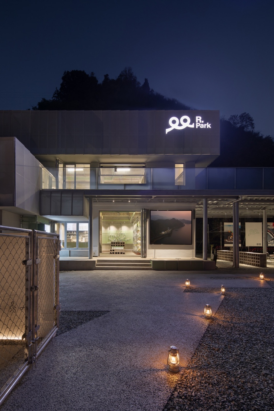 r park qiandao lake by slow coral design re